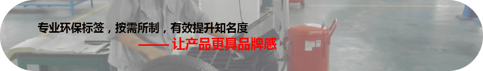 讓產(chǎn)品更具品牌感