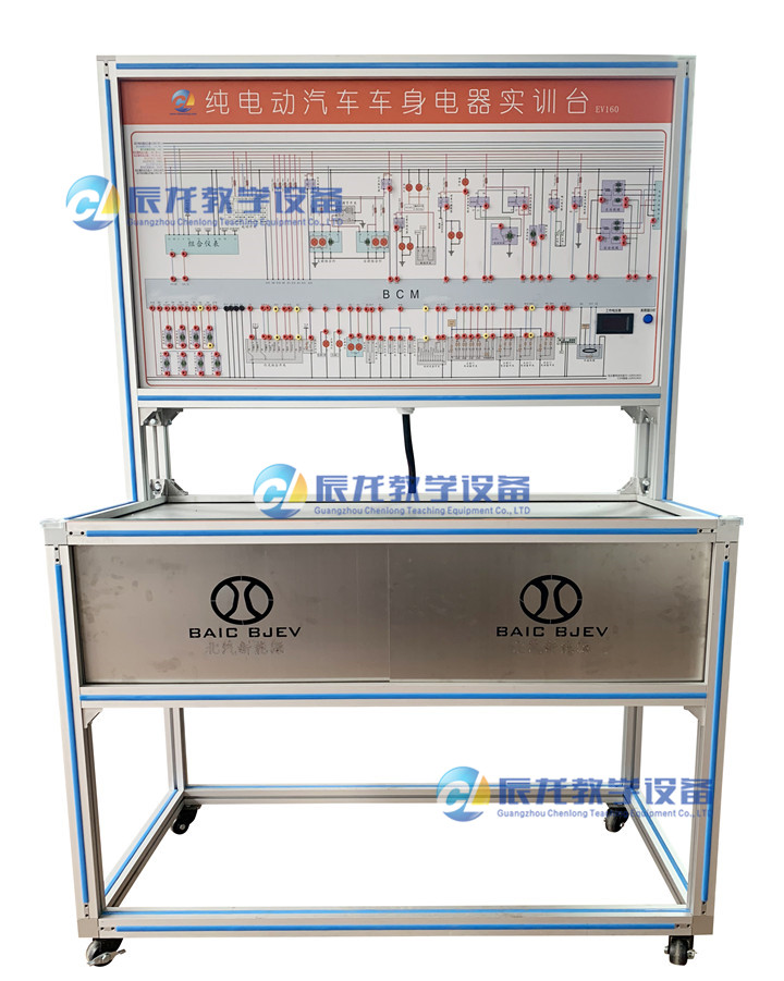 C:\Users\cl\Desktop\2019新能源臺架 720 logo\純電動(dòng)汽車(chē)車(chē)身電器實(shí)訓臺.jpg