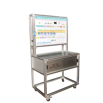 C:\Users\cl\Desktop\PPT產(chǎn)品圖片\400X400 logo\車(chē)身電器系統實(shí)訓臺 左面.png