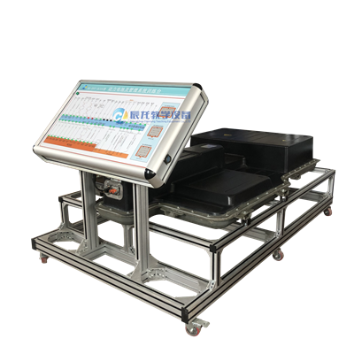 C:\Users\cl\Desktop\PPT產(chǎn)品圖片\400X400 logo\動(dòng)力電池及管理系統實(shí)訓臺 側面2.png