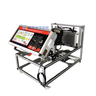 C:\Users\cl\Desktop\PPT產(chǎn)品圖片\400X400 logo\汽車(chē)空調理實(shí)融合實(shí)驗臺 右面.png