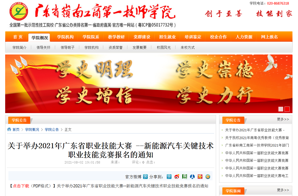 e69508c022299a5ffb0a5ee6a5c6c95.png e69508c022299a5ffb0a5ee6a5c6c95.png