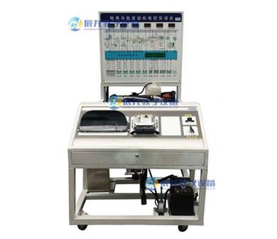 哈弗共軌發(fā)動(dòng)機電控訓臺