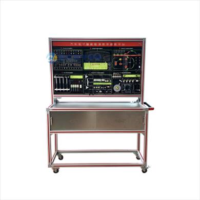 汽車(chē)電子智能檢測教學(xué)考核平臺