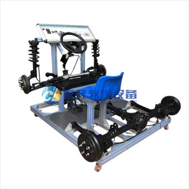 后驅底盤(pán)實(shí)訓臺