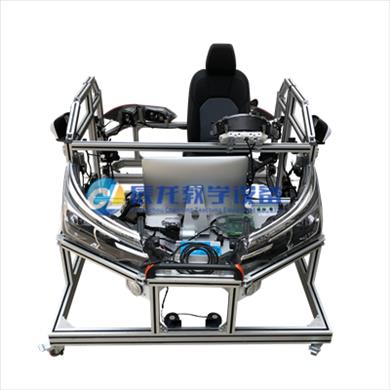 車(chē)身電器實(shí)訓臺