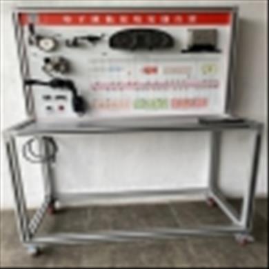 電子巡航系統實(shí)訓臺架